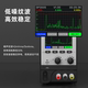 AIXUN SP3005 CNC 프로그램 가능한 DC 전원 공급 장치는 지능형 상호 연결 고정밀 4 비트 디스플레이를 정확하게 조정합니다. AIXUN SP3005 CNC 프로그램 가능한 DC 전원 공급 장치는 지능형 상호 연결 고정밀 4 비트 디스플레이를 정확하게 조정합니다.