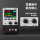 AIXUN SP3005 CNC 프로그램 가능한 DC 전원 공급 장치는 지능형 상호 연결 고정밀 4 비트 디스플레이를 정확하게 조정합니다. AIXUN SP3005 CNC 프로그램 가능한 DC 전원 공급 장치는 지능형 상호 연결 고정밀 4 비트 디스플레이를 정확하게 조정합니다.
