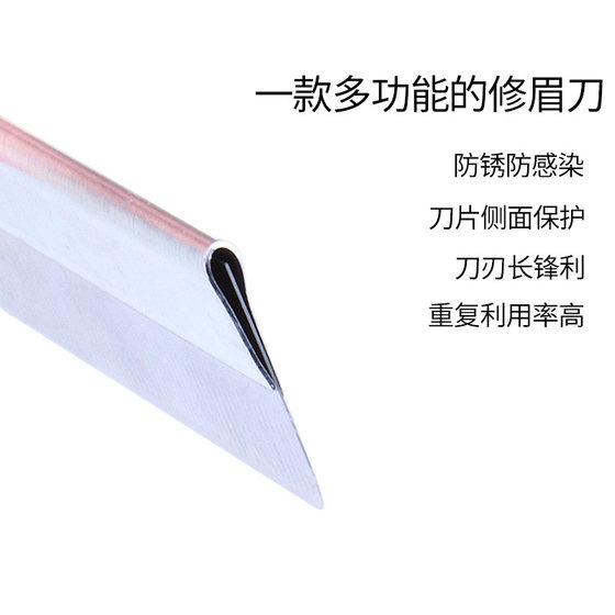 Ultra-thin Feather Blade는 LCD 화면 분해, 프레임 제거, 접착제 제거 및 LCD 편광 손상, 콜드 라이트 화면 버스트 스크린 수리에 적합합니다. Ultra-thin Feather Blade는 LCD 화면 분해, 프레임 제거, 접착제 제거 및 LCD 편광 손상, 콜드 라이트 화면 버스트 스크린 수리에 적합합니다.