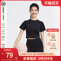 Magic Weiwei MOLYVIVI short-sleeved waist T-shirt short-sitched and comfortable skin sports yoga fitness suit top girl