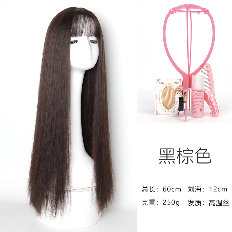 images 1:Wig female hair natural full headgear Net red and black long straight hair air bangs long hair new style whole top hair cover images 1:Wig female hair natural full headgear Net red and black long straight hair air bangs long hair new style whole top hair cover