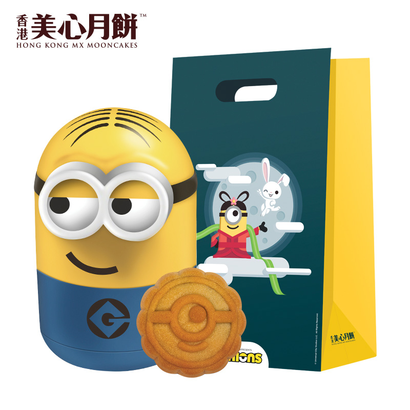 中国香港美心月饼Minions小黄人卡通礼盒	