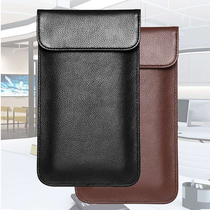 Mobile phone signal interference shielding bag anti-radiation mobile phone bag sleeping pregnant women anti-radiation mobile phone bag cover isolation barrier