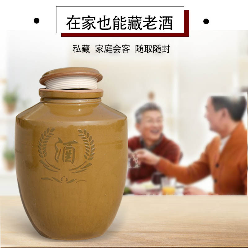 minfeng wine jar 50 household 100 sealed 200 cellar earthenware 300 / 500 / 600 jin wine jar ceramic large