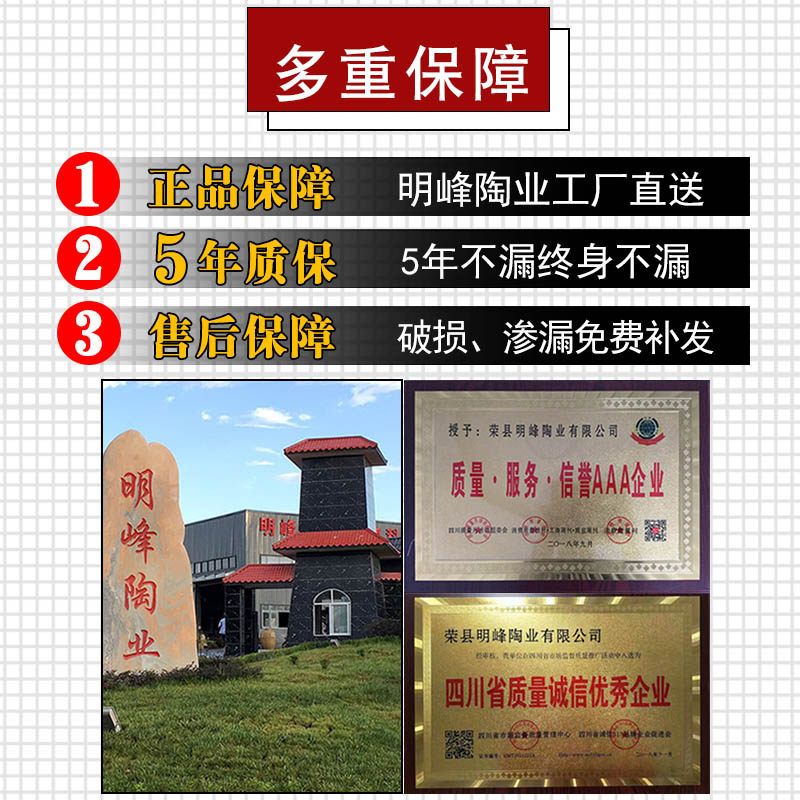 minfeng wine jar 50 household 100 sealed 200 cellar earthenware 300 / 500 / 600 jin wine jar ceramic large