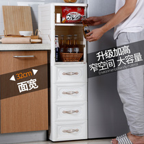 32cm crevice storage cabinet Living room kitchen drawer type ultra-narrow cabinet Bathroom shelf debris bedside locker
