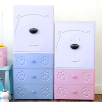 Large children cartoon wardrobe plastic thick toy baby clothes multi-layer newborn baby drawer storage cabinet