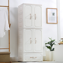 Thickened double door storage cabinet Drawer baby child child wardrobe wardrobe Plastic locker Clothes finishing cabinet