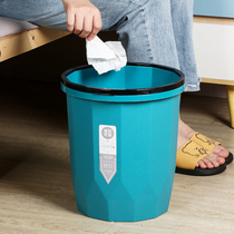 Trash can home kitchen bedroom creative press ring paper living room without lid toilet toilet large capacity commercial paper basket