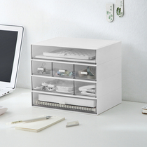 Student desktop artifact Stationery storage box Sundries drawer finishing box Cosmetics plastic space-saving storage