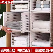 Wardrobe storage artifact in the cabinet Space master Plastic board bag separator storage household cabinet grid