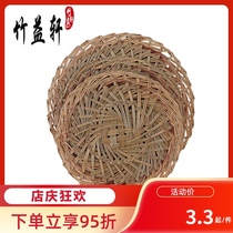 Bamboo Yixuan hand-woven demoiselle grass steamer mat grass mat Handmade steamer Xiaolongbao round natural grass mat encrypted household