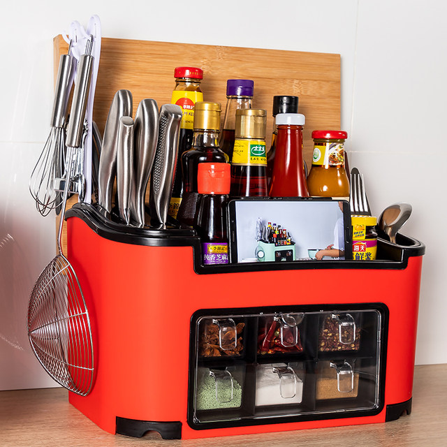 Kitchen condiment box to put condiment storage shelf supplies household appliances daqo mesa knife hearth receive artifact Kitchen condiment box to put condiment storage shelf supplies household appliances daqo mesa knife hearth receive artifact