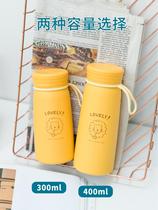 Fairy water cup girl guard cup thermos cup Girl thermos cup net red 2020 new womens water cup portable