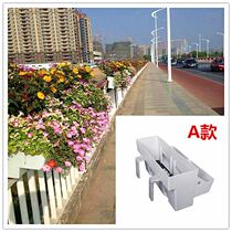 Customized Road Property Fence PVC Flowers PVC Flowers Box Green Shelter School Saddle Box