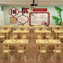 Can be set as solid wood Go Table Japanese style primary and middle school lift Easy China pine wood training course Leisure anyway