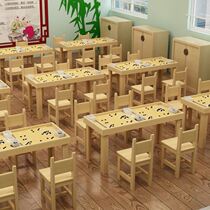 Can be set up for new Chinese tutoring class table and chairs Zen solid wood Go table Anyway-face training course Childrens brief