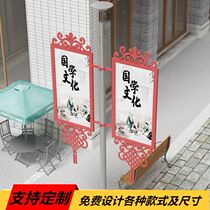 Outdoor lamp pole flag manufacturers can customize direct sales double-sided iron street lamp wireless pole advertising board lamp