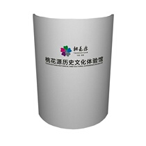 Simple curved front desk reception desk toast stylish semi-circular lecture reception bar