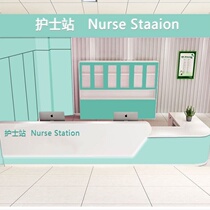 Customizable Welcome dental clinic Special-shaped nurse station Cashier desk Service desk Medical guide desk Department paint bar
