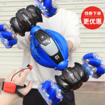 Super large gesture sensing remote control car deformation high-speed four-wheel drive off-road vehicle twist car racing children boy toys