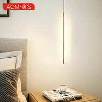 Bedside chandelier Nordic post-modern minimalist creative living room Long line bedroom study light luxury ceiling single head chandelier