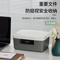 Lock container box of precious items file storage box jewelry jewelry password collection box outdoor car packing box