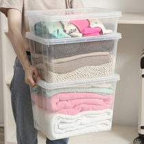 Transparent plastic desktop file contains box flat box student books sorting the box household toy storage box