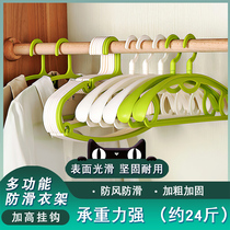 Rough coat rack household with wide shoulder trace-free support hook for dorm students simple clothing rack multi-function