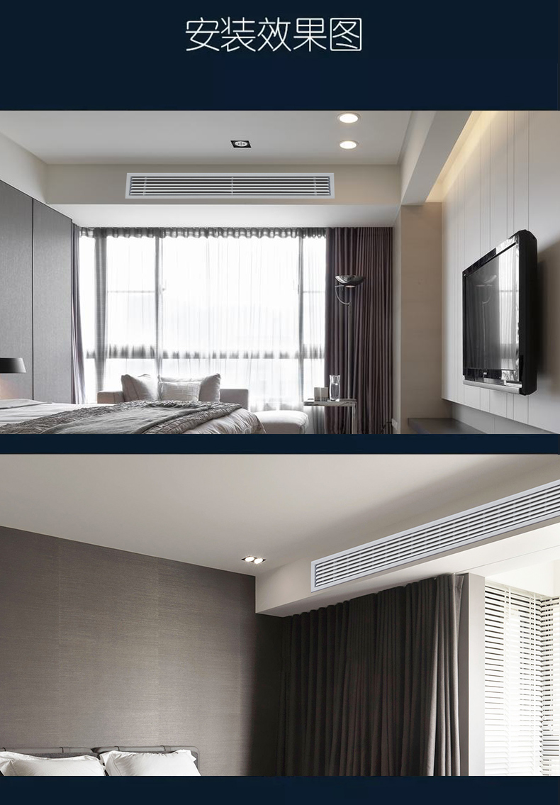 中央空调出回风口通风盖abs铝合金百叶格栅排新风风口检修口 定制