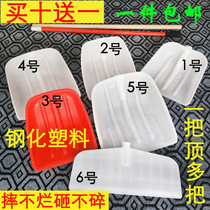 Plastic shovel large plastic steel shovel grain shovel flat shovel feed bucket agricultural tools thickened wear-resistant shovel agriculture