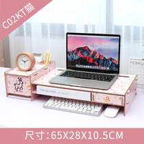Laptop bracket bracket wooden rack desktop laptop heightened simple shelf keyboard