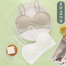 Beauty back underwear female junior high school student vest without steel ring high school girl suspenders wearing Net red bra