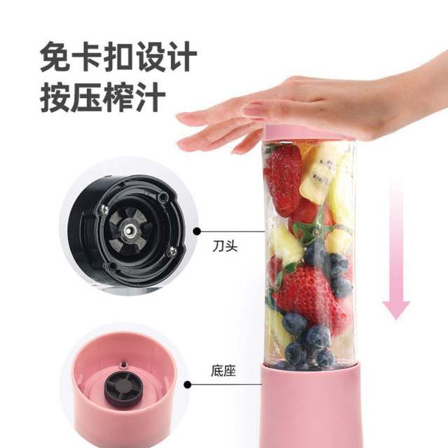 Aizhu portable juicer ຄົວເຮືອນຫມາກໄມ້ຂະຫນາດນ້ອຍຈອກ juicer juicer ຂະຫນາດນ້ອຍ