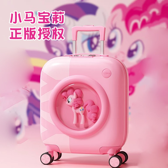 Germ Little Pony Children's Luggage Trolley Case Girls 2025 New Small Travel Case for Boarding in Small Model Travel Case for Women
Germ Little Pony Children's Luggage Trolley Case Girls 2025 New Small Travel Case for Boarding in Small Model Travel Case for Women