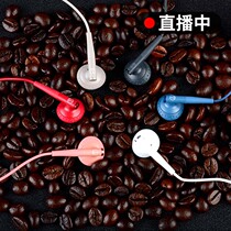 Audio Technica Iron Triangle ATH-C200IS female poison flat head plug semi-in-ear wire control with wheat girls ins Wind art high sound quality mobile games soundproof e-sports