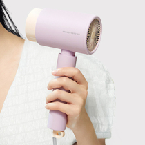 Huan Xing electric hair dryer student dormitory household negative ion hair care small high-power quick-drying wake-up hot and cold air duct