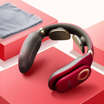 SKG4998AI Neck Massager Red Premium edition Neck strength massager skj Intelligent neck care cervical instrument