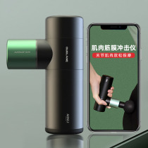 Christmas to send boys and mens boyfriends birthday gifts niche luxury practical surprises special heart