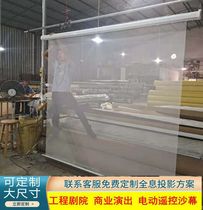 Customized holographic projection yarn curtain large stage lifting electric curtain cloth dance 3D floating yarn ad wedding exhibition