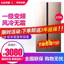 Ronshen Rongshang BCD-529WD11HPCA Home Class One Frequency Conversion T Door Refrigerator 99 New