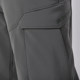 x-bionic war God Soft Shell Pants 가을과 겨울 Shule 방지 방지 방지 방지 착용 바람 따뜻한 양털 바지 21889 x-bionic war God Soft Shell Pants 가을과 겨울 Shule 방지 방지 방지 방지 착용 바람 따뜻한 양털 바지 21889