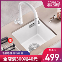 White Quartz Stone Sink Single Tank Kitchen Wash Basin Dishwashing pool bar Bench Stage Terrace granite Small Number of Laundry pool
