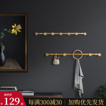 Free Punch Brass Hung Hanger Bedroom Light Lavish Hood Hood Clothes Hook Wall Wall-mounted Wall Xuan Hook Door Rear Hook