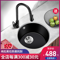 Black Round Quartz Stone Mini Sink Single Trough Kitchen Wash in the middle of the island In the middle of the island the terrace small number dishwashing pool