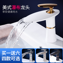Hot and cold face basin tap washbasin waterfall tap brass Creative Bathrooms toilet washbasin for domestic use