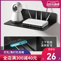 Free Punch Wall Shelf Set-top Box Routers Wall-mounted Small Containing Case Camera Bay Bracket Wall