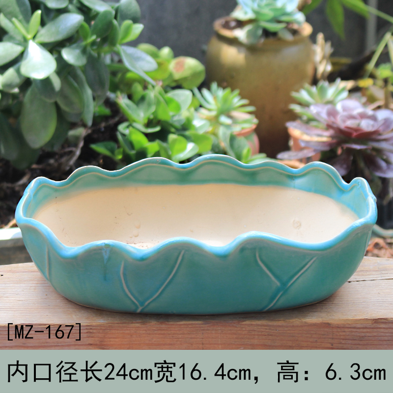 Rectangular flowerpot contracted more than creative large caliber meat more extra large flower pot the plants ceramics special offer a clearance