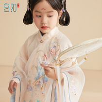 Wu buckle text Ray Hanfu girl Autumn children Chinese style 2021 new long sleeve Super fairy costume skirt autumn