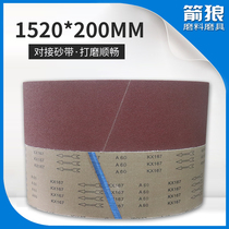 Sanding belt 1520*200mm sanding machine Woodworking polishing sand belt strip Metal grinding sand belt roll sand belt machine sand belt strip